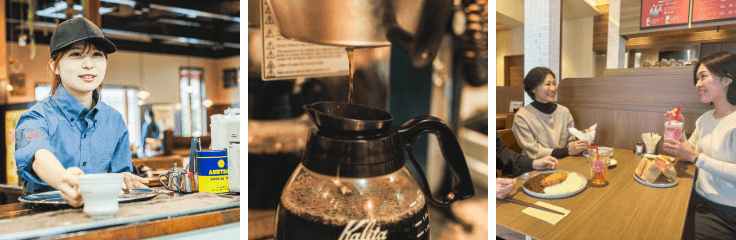 毎日通っても飽きない地域で一番暮らしに寄り添う喫茶店