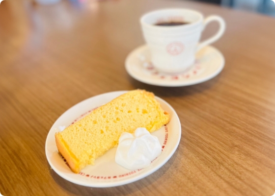 アフタヌーンサービス