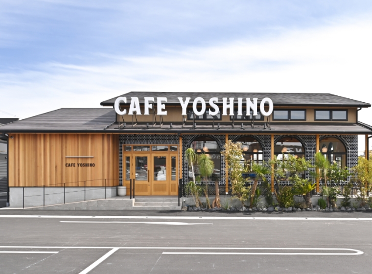 東海太田川店
