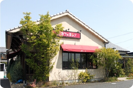 甚目寺店