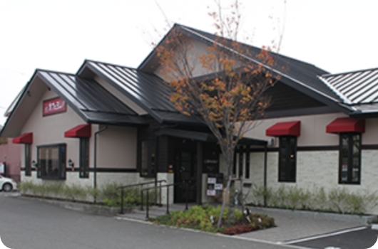 庄内緑地公園店