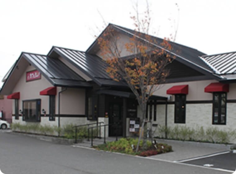 庄内緑地公園店